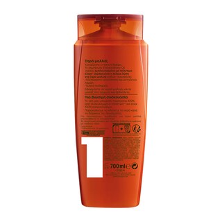 ELVIVE | Σαμπουάν Extraordinary Oil Jojoba 700ml