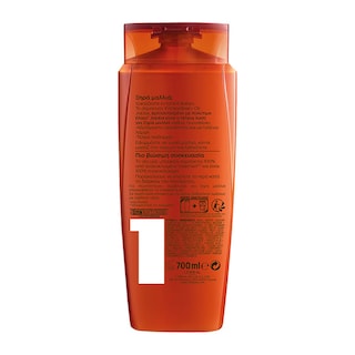 ELVIVE | ELVIVE SHAMP.EXTR.OIL JOJOBA 700ML