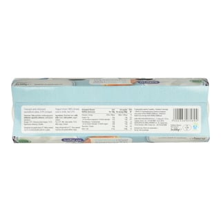 ΑΒ | ΓΙΑΟΥΡΤΙ ΛΕΥΚΟ ΑΓΕΛΑΔΟΣ 4% ΛΙΠΑΡΑ 3 X 200 GR