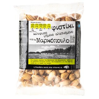 ΑΒ ΚΟΝΤΑ ΣΤΗΝ ΕΛΛΗΝΙΚΗ ΓΗ | Φιστίκι Κελυφωτό Ψημένο Αλατισμένο 200g