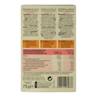 DLL | CRISP ΜΕ ΖΑΜΠΟΝ ΚΑΙ ΤΥΡΙ  100 GR