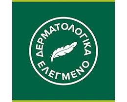 PALMOLIVE | Κρεμοσάπουνο Naturals Μέλι & Γάλα Ανταλλακτικό 1lt