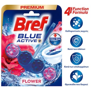 BREF | Μπλοκ Τουαλέτας WC Blue Activ Floral 50g