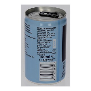 TUBORG | SODA  6Χ330ML 4+2 ΔΩΡΟ