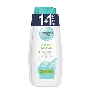 NOXZEMA | Αφρόλουτρο Men Cool Move 750ml 1+1 Δώρο