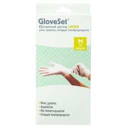GLOVESET | Γάντα Εξεταστικά Latex Μίας Χρήσης Medium 10 Τεμάχια