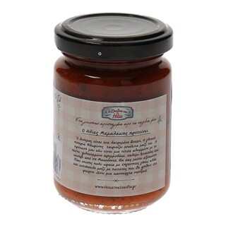 ΜΑΜΑΛΑΚΗΣ | ΣΑΛΤΣΑ ΠΕΣΤΟ ΜΕ ΔΥΟΣΜΟ 140 GR