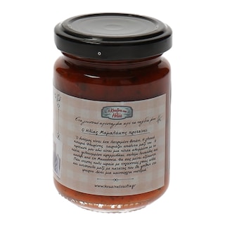 ΜΑΜΑΛΑΚΗΣ | ΣΑΛΤΣΑ ΠΕΣΤΟ ΜΕ ΔΥΟΣΜΟ 140 GR