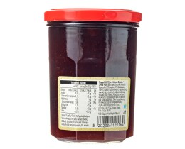 ΑΒ | Μαρμελάδα Έξτρα 3 Κόκκινα Φρούτα 450g