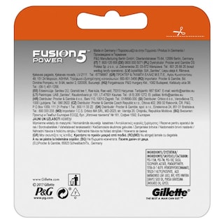 GILLETTE | FUSION POWER | Razor Blades Fusion 5 Power Refills 4 Pieces