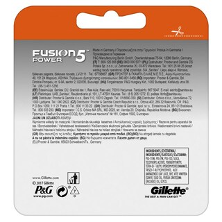 GILLETTE | FUSION POWER | Razor Blades Fusion 5 Power Refills 4 Pieces