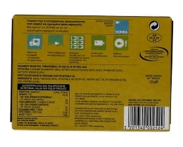 FLOKOS | ΚΑΛΑΜΑΡΙ ΤΕΜΑΧΙΣΜΕΝΟ ΜΕ ΡΙΓΑΝΗ 120 GR