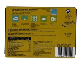 FLOKOS | ΚΑΛΑΜΑΡΙ ΤΕΜΑΧΙΣΜΕΝΟ ΜΕ ΡΙΓΑΝΗ 120 GR