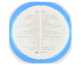 ΑΒ | Στριφτόπιτα με Τυρί 850g