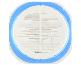 ΑΒ | Στριφτόπιτα με Τυρί 850g