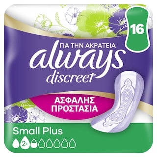 ALWAYS | Σερβιέτες ακράτειας Discreet No2+ Small Plus 16 Τεμάχια