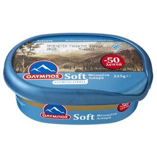 ΟΛΥΜΠΟΣ | Βούτυρο Soft Light 225g Έκπτωση 0.50Ε
