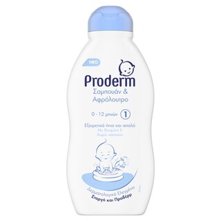 PRODERM | Σαμπουάν & Αφρόλουτρο Βρεφικό Νο1 200ml