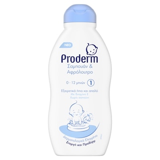 PRODERM | Baby Shampoo Shower Gel 0-12 Months 200ml