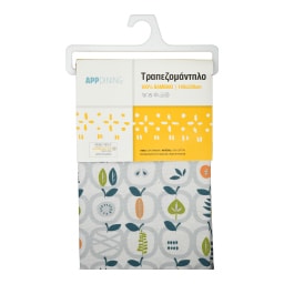 APP | Τραπεζομάντηλο Βαμβακερό 140x220cm 1 Τεμάχιο