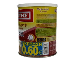 ΓΙΩΤΗΣ | BABY FOOD  300GR