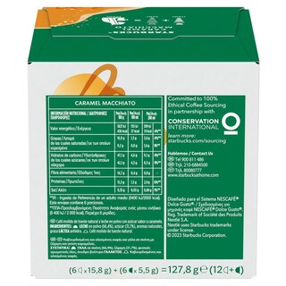 STARBUCKS | Κάψουλες Καφέ Dolce Gusto Caramel Macchiato 128g