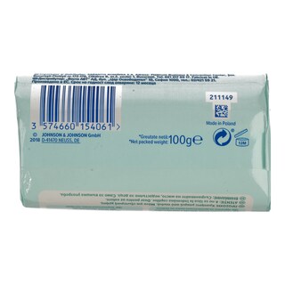 JOHNSON | ΣΑΠΟΥΝΙ MILK EXTRACT 100 GR