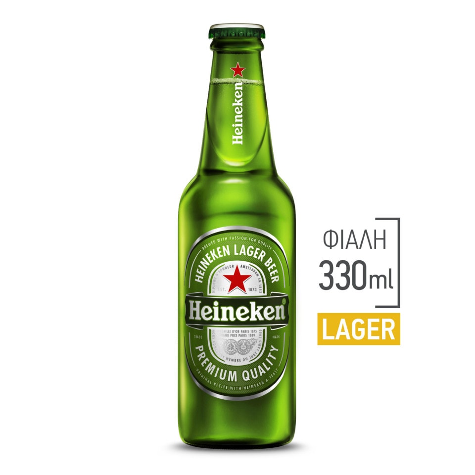 HEINEKEN Μπύρα Lager Φιάλη 330ml