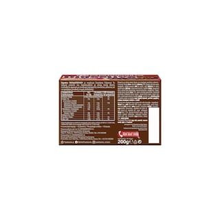 ΠΑΠΑΔΟΠΟΥΛΟΥ | Biscuits Milk Chocolate 200g