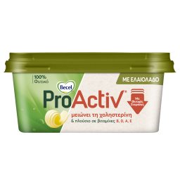 BECEL PRO ACTIV | Μαργαρίνη Becel ProActiv με Ελαιόλαδο 500g