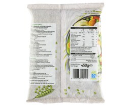 ΑΒ | Αρακάς Ψιλός Κατεψυγμένος 450gr