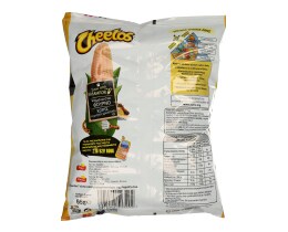 CHEETOS | SNACKS ΠΑΚΟΤΙΝΙΑ 65 GR