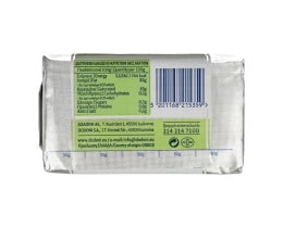 ΔΩΔΩΝΗ | Butter Fresh Cow 250g