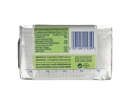 ΔΩΔΩΝΗ | Βούτυρο Φρέσκο Αγελάδος 250gr
