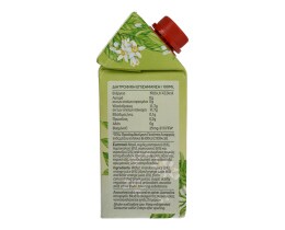 ΚΑΜΠΟΣ ΧΙΟΥ | Φρουτοποτό 4 Εσπεριδοειδή 500 ml