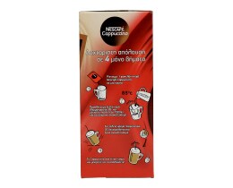 NESCAFE | CAPPUCCINO | ΣΤΙΓΜΙΑΙΟΣ ΚΑΦΕΣ ΣΕ ΦΑΚΕΛΑΚΙΑ 10 ΦAKΕΛΑ X 14 GR