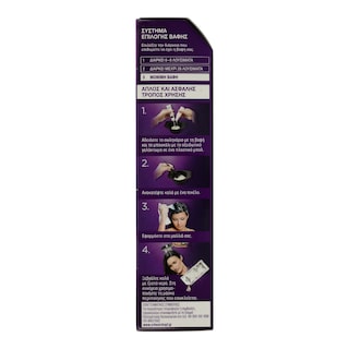 PALETTE | Βαφή Μαλλιών 8.14 Ξανθό Ανοιχτό Σαντρέ 1 Τεμάχιο