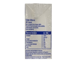 ARLA | ΚΡΕΜΑ ΓΑΛΑΚΤΟΣ UHT 36% ΛΙΠΑΡΑ 200 ML