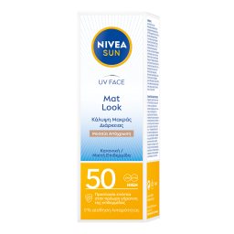 NIVEA | Αντηλιακό Προσώπου UV Face Shine Control SPF50 50ml