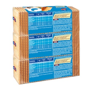 ΑΛΛΑΤΙΝΗ | ΜΠΙΣΚΟΤΑ