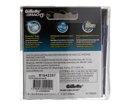 GILLETTE | MACH 3 | ΑΝΤΑΛΛΑΚΤΙΚΑ ΞΥΡΙΣΤΙΚΗΣ ΜΗΧΑΝΗΣ 2 ΠΑΚΕΤΑ Χ 4 ΤΕΜ PANTENE ΑΝΑΔΟΜΗΣΗΣ 600 ML ΔΩΡΟ NOVA GO