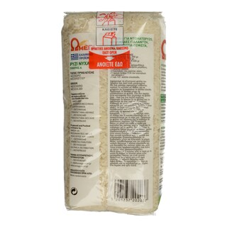 ΩΜΕΓΑ | ΡΥΖΙ SPECIAL ΝΥΧΑΚΙ ΕΛΛΗΝΙΚΟ 500 GR