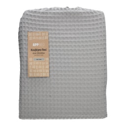 APP | Κουβέρτα Πικέ Διπλή Γκρι 1 Τεμάχιο