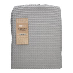 APP | Κουβέρτα Πικέ Διπλή Γκρι 1 Τεμάχιο