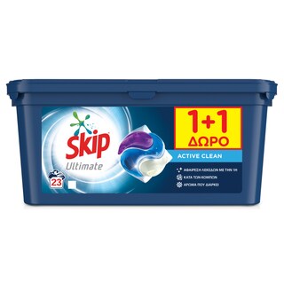 SKIP | Kάψουλες Πλυντηρίου Ρούχων Ultimate Active Clean Trio 23 Μεζούρες 1+1 Δώρο
