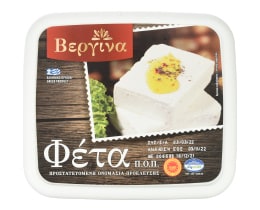 ΒΕΡΓΙΝΑ | ΦΕΤΑ ΤΥΠ/ΝΗ