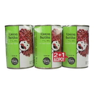 ΕΔΕΜ | Φασόλια Κόκκινα 3x240g 2+1 Δώρο