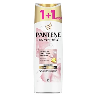 PANTENE | Σαμπουάν Γεμάτα & Μακριά Ροδόνερο 300ml 1+1 Δώρο