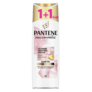 PANTENE | Σαμπουάν Γεμάτα & Μακριά Ροδόνερο 300ml 1+1 Δώρο