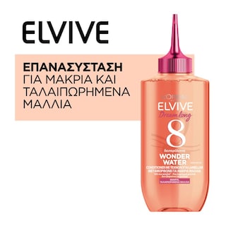 ELVIVE | Conditioner Wonder Water Dream Long 200ml